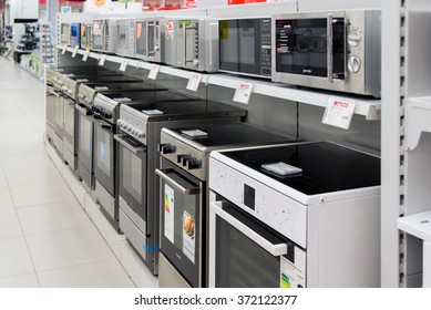 Moscow, Russia - February 02, 2016: Inside The Eldorado Store, Russia's Largest Retailer Of Consumer Electronics And Household Appliances.