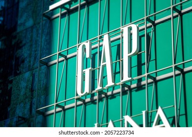 Moscow, Russia - February 02, 2021: Close Up Of The Gap Logo Above The Store At The  Shopping Mall  In Moscow On A Sunny Day.