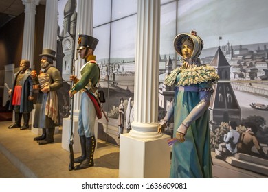 Moscow, Russia - February 05, 2020: Part Of The Exposition Of The Museum-panorama Battle Of Borodino