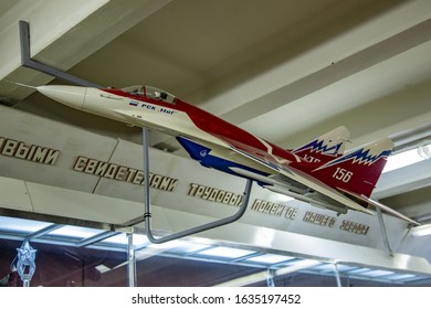 Moscow, Russia - February 1, 2020: Exhibit Of The Museum Of The Russian MiG Aircraft Corporation