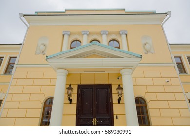 MOSCOW, RUSSIA - FEBRUARY 12, 2017: Renovated Old Manor House In The Red Rose City's Block On A Snowy Day