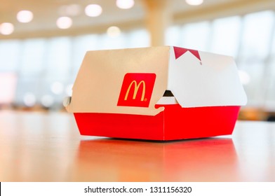 Moscow, Russia, February 12 2019: Big Mac Hamburger In McDonald