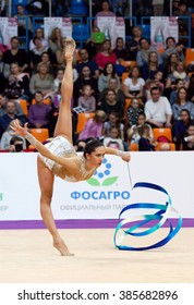 MOSCOW, RUSSIA - FEBRUARY 20, 2016: Neta Rivkin, Israel On Rhythmic Gymnastics Alina Cup Grand Prix In Sport Palace Luzhniki