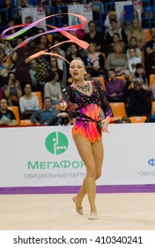 MOSCOW, RUSSIA - FEBRUARY 20, 2016: Melitina Staniouta, Belarus, Ribbon, On Rhythmic Gymnastics Alina Cup Grand Prix