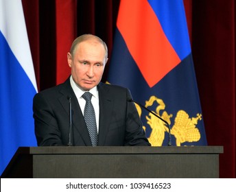 MOSCOW, RUSSIA - FEBRUARY 28, 2018: Russian President Vladimir Putin.
