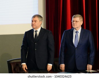 MOSCOW, RUSSIA - FEBRUARY 28, 2018: Chairman Of The State Duma Of The Federal Assembly Of The Russian Federation Vyacheslav Volodin And Prosecutor General Of The Russian Federation Yury Chaika.