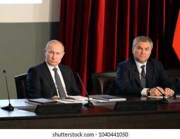 MOSCOW, RUSSIA - FEBRUARY 28, 2018: President Of The Russian Federation Vladimir Putin And Chairman Of The State Duma Of The Federal Assembly Of The Russian Federation Vyacheslav Volodin.