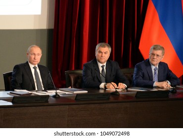  MOSCOW, RUSSIA - FEBRUARY 28, 2018:President Of The Russian Federation Vladimir Putin, State Duma Chairman Vyacheslav Volodin And Prosecutor General Yury Chaika.