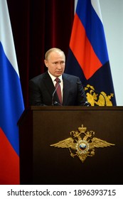 MOSCOW, RUSSIA - FEBRUARY 28, 2019: Russian President Vladimir Putin.