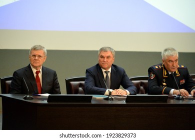 MOSCOW, RUSSIA - FEBRUARY 28, 2019:Prosecutor General Of The Russian Federation Yuri Chaika, Chairman Of The State Duma Vyacheslav Volodin And Minister Of Internal Affairs Vladimir Kolokoltsev