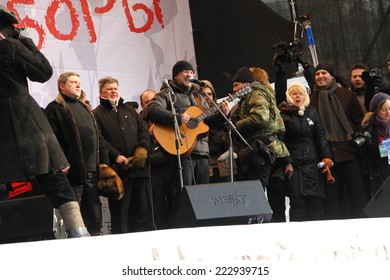 Moscow, Russia - February 4, 2012. Musician Yuri Shevchuk On The Stage Of Opposition Rally. The March And Rally For Fair Elections