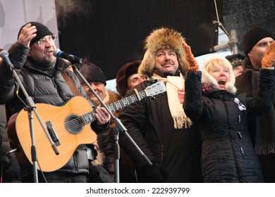 Moscow, Russia - February 4, 2012. Musician Yuri Shevchuk On The Stage Of Opposition Rally. The March And Rally For Fair Elections