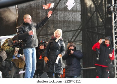 Moscow, Russia - February 4, 2012. Politician Sergei Udaltsov Launched A Portrait Of Vladimir Putin On The Stage Of Opposition Rally