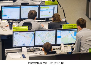 Moscow, Russia - February 9, 2018: Operators Work In Road Traffic Control Center