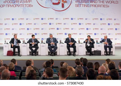 MOSCOW, RUSSIA - JAN 13, 2017: Gaidar Forum 2017. Panel Discussion 