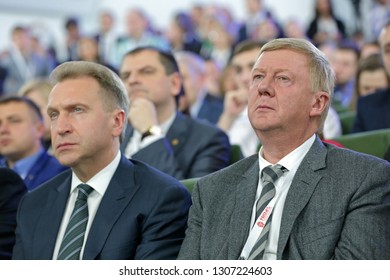 MOSCOW, RUSSIA - JAN 17, 2018: Igor Shuvalov - First Deputy Prime Minister Of The Russian Federation And Anatoly Chubais - Chairman Of The Executive Board Of RUSNANO At The Gaidar Forum 2018