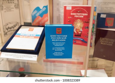 MOSCOW, RUSSIA - JANUARY 17, 2018: Book Of The Constitution Of The Russian Federation In Foreign Languages