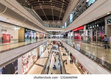 17,976 Shopping Mall Moscow Images, Stock Photos & Vectors | Shutterstock