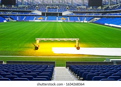 MOSCOW, RUSSIA - JANUARY 8, 2020: Lawn Care At The Stadium 