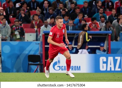 Moscow, Russia, Jule, 3, 2018. Spartak Stadium. Jamie Vardy In The Football Match Of FIFA World Cup 2018 Between Colombia & England.