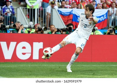 MOSCOW, RUSSIA - JULY 01: Mario Fernandes Of Russia Kicks The Ball During The Russia 2018 World Cup Football Match Between Spain And Russia