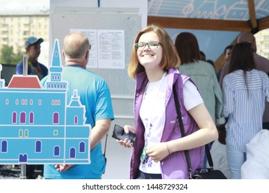Moscow, Russia - July 07 2019: Volunteers of Moscow - Shutterstock ID 1448729324