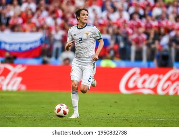 Moscow, Russia - July 1, 2018. Russia National Football Team Defender Mario Fernandes During FIFA World Cup 2018 Round Of 16 Match Spain Vs Russia