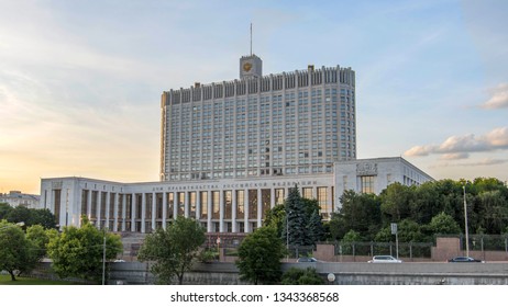 Moscow, Russia - July 10, 2016: The House Of The Government Of The Russian Federation