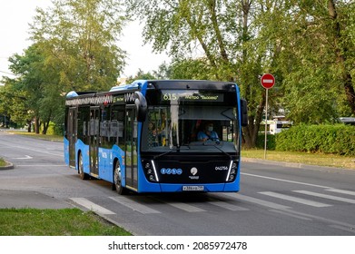 Moscow, Russia - July 10, 2021: Low Floor City Bus NefAZ-5299-40-52 On Svobodny Avenue