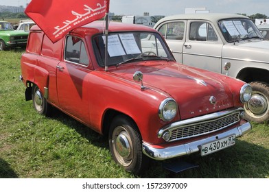 MOSCOW, RUSSIA - July 12, 2009: Old Soviet Van Moskvich-430 At The Exhibition Avtoekzotika-2009, Tushino Airfield, Side View