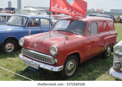 MOSCOW, RUSSIA - July 12, 2009: Old Soviet Van Moskvich-430 At The Exhibition Avtoekzotika-2009, Tushino Airfield