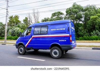 Moscow, Russia - July 12, 2022: Russian Postal Car Rides Along The City Street. Russian Post Minibus Delivery, Mail Delivery