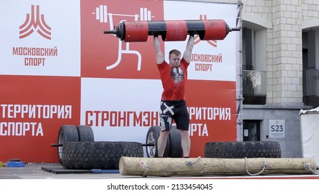 MOSCOW, RUSSIA - JULY 14, 2018: man powerlifter record weight deadlift in powerlifting competition, Moscow sport festival.
