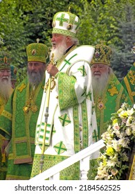 MOSCOW, RUSSIA – JULY 18, 2014: Kirill, Patriarch Of Moscow And All Russia.