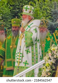 MOSCOW, RUSSIA – JULY 18, 2014: Kirill, Patriarch Of Moscow And All Russia.