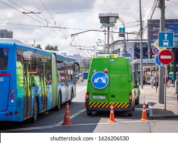 Moscow, Russia / July 18, 2019: A Mobile Complex Of The Center For Organization Of Road Traffic (DPC) Monitors Car Traffic On Vernadsky Avenue. Road Safety In Moscow