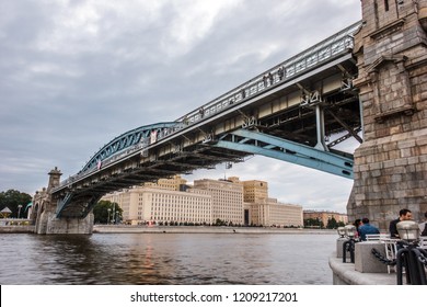 Moscow, RUssia - July 2018: Russian Defense Department And A Bridge