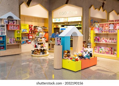 Moscow, Russia - July 2021: An Empty Store In The Duty Free Zone For Children