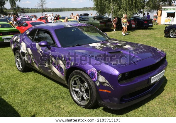 MOSCOW, RUSSIA - JULY 23, 2021: Car. Automobile on\
street of Moscow city, Russia. Unusual tuning car. Custom car,\
customized cars. Tuning auto, cars at Tuning Open Fest in Moscow.\
Custom paint cars