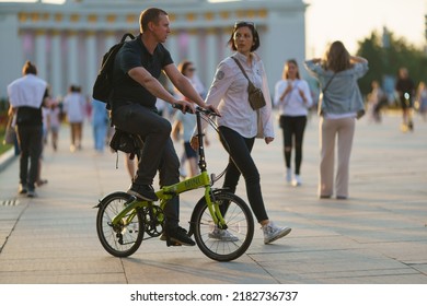 Moscow, Russia - July 23 2022: Public Park VDNkH In Summer Day. People Walking, Having Sport Activity. Touristic, Leisure And Modern Lifestyle Concept. Focus On The Foreground. Close Up