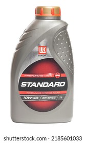 Moscow, Russia, July 31,2022: LUKOIL Standard SF CC 10W-40 Mineral Engine Oil.