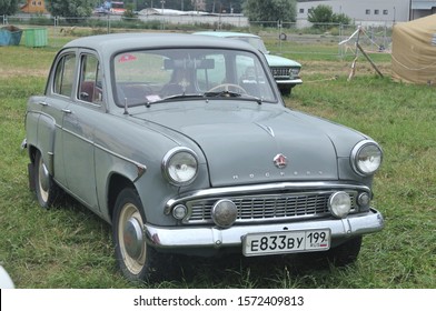 MOSCOW, RUSSIA - July 5, 2011: Old Soviet Car Moskvich-403 At The Exhibition Avtoekzotika-2011, Tushino Airfield