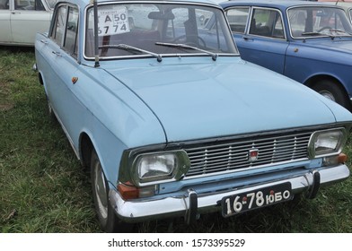 MOSCOW, RUSSIA - July 5, 2011: Old Soviet Car Moskvich-403 At The Exhibition Avtoekzotika-2011, Tushino Airfield