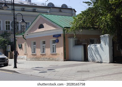 Moscow, Russia - July 6, 2021: Leo Tolstoy Museum (Tolstoy Center) on Pyatnitskaya street