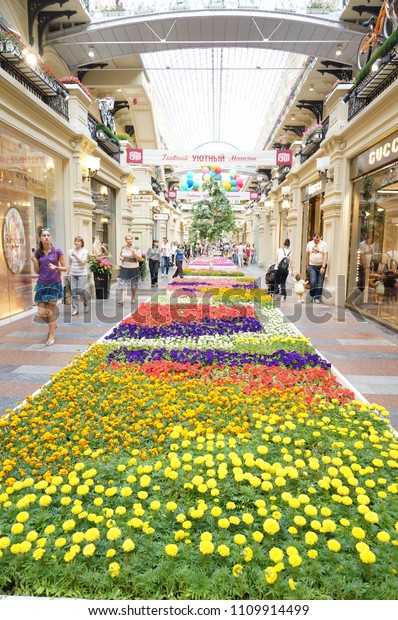 Moscow Russia July 9 2015 Decorating Stock Photo Edit Now