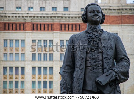 Moscow, Russia - July 9, 2017: Monument to Lomonosov near Moscow State University. ストックフォト © 