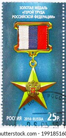 MOSCOW, RUSSIA - JUNE 09, 2021: Postage Stamp Printed In Russia Shows Gold Medal - Hero Of Labour Of The Russian Federation,  State Awards Of The Russian Federation Serie, Circa 2014