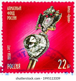 MOSCOW, RUSSIA - JUNE 10, 2021: Postage Stamp Printed In Russia Shows Diamond Orlov, Diamond Fund Of The Russian Federation Serie, Circa 2017