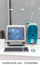 MOSCOW, RUSSIA - JUNE 11, 2018: Old Original Apple Mac Computer In Museum In Moscow Russia