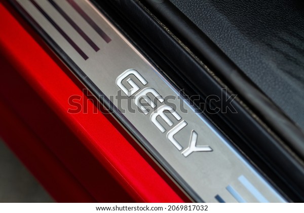 MOSCOW, RUSSIA - JUNE 14, 2021\
Geely company logo close-up view on the turn door. Logo of the\
Chinese multinational automotive company manufacturer Geely\
Auto.
